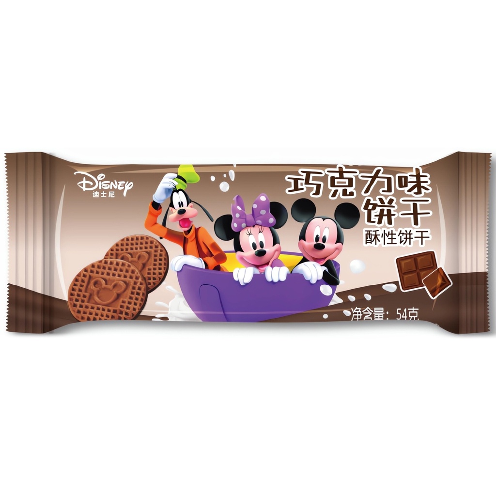 Disney Chocolate Cookies Asia 54g (1x60)