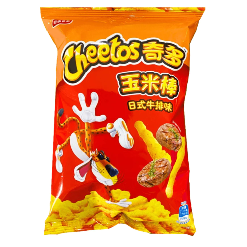 Cheetos Japanese Steak Asia 50g (1x50)